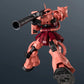 Gundam Universe "Mobile Suit Gundam" MS-06S Char's Zaku II Renewal