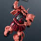 Gundam Universe "Mobile Suit Gundam" MS-06S Char's Zaku II Renewal