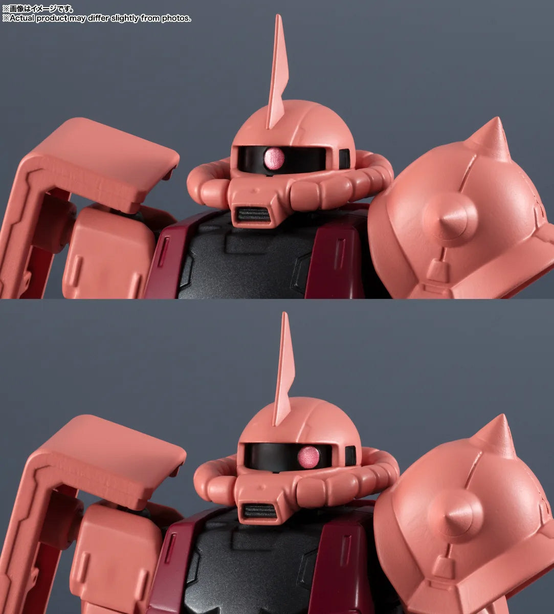 Gundam Universe "Mobile Suit Gundam" MS-06S Char's Zaku II Renewal