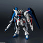 Gundam Universe "Mobile Suit Gundam SEED" ZGMF-X10A Freedom Gundam Renewal
