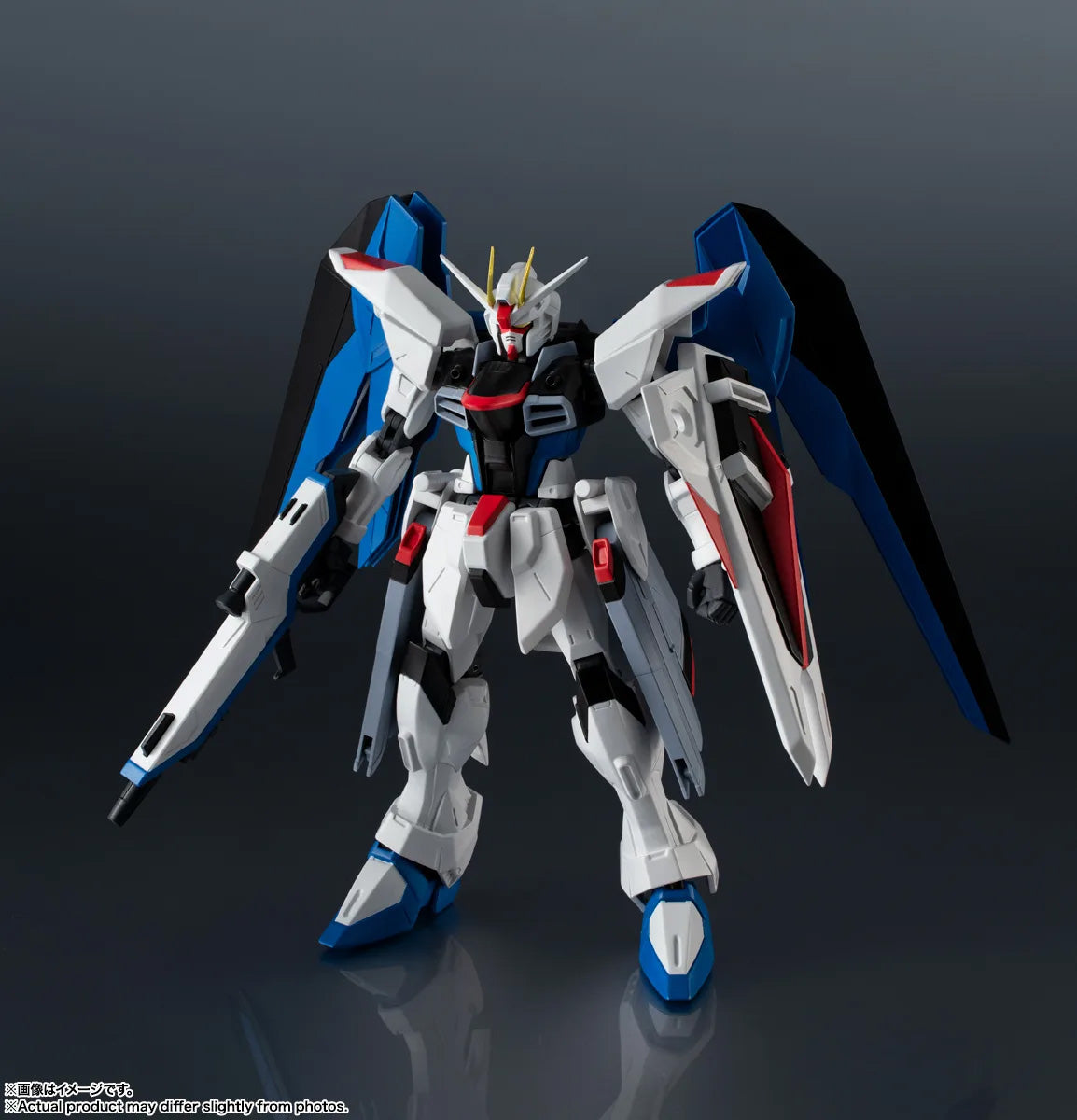 Gundam Universe "Mobile Suit Gundam SEED" ZGMF-X10A Freedom Gundam Renewal
