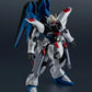 Gundam Universe "Mobile Suit Gundam SEED" ZGMF-X10A Freedom Gundam Renewal