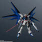 Gundam Universe "Mobile Suit Gundam SEED" ZGMF-X10A Freedom Gundam Renewal
