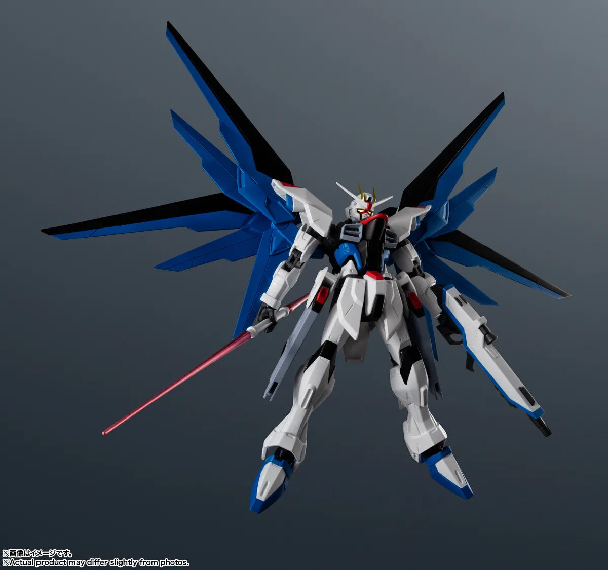 Gundam Universe "Mobile Suit Gundam SEED" ZGMF-X10A Freedom Gundam Renewal