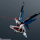 Gundam Universe "Mobile Suit Gundam SEED" ZGMF-X10A Freedom Gundam Renewal