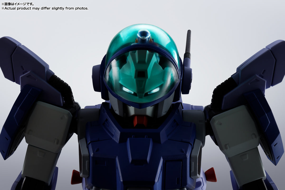 HI-METAL R "Blue Comet SPT Layzner" Layzner