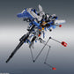 Metal Robot Spirits (Ka signature) Side MS "Gundam Sentinel" Ex-S Gundam (Re: Coordinate)