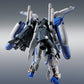 Metal Robot Spirits (Ka signature) Side MS "Gundam Sentinel" Ex-S Gundam (Re: Coordinate)