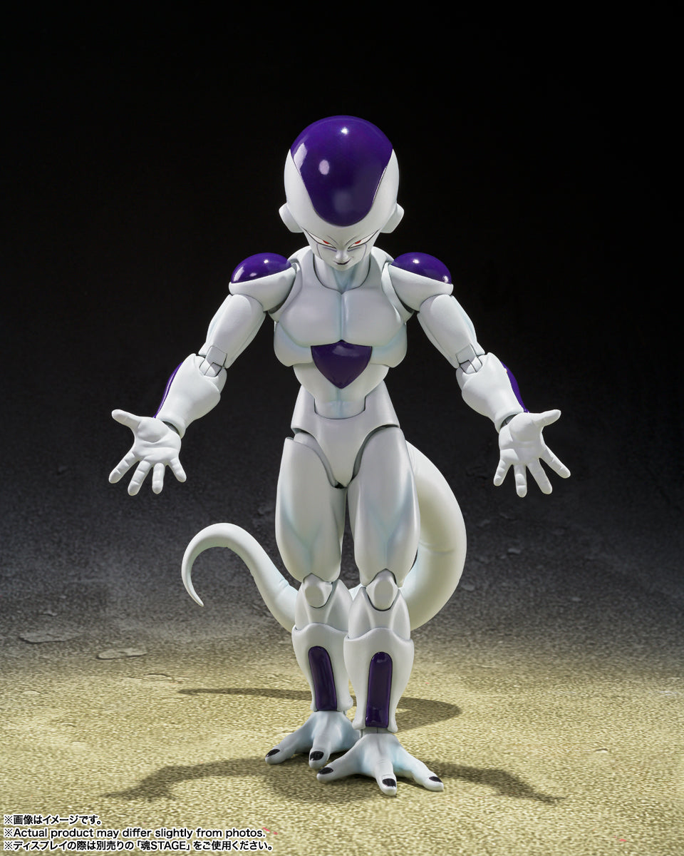 S.H.Figuarts "Dragon Ball Z" Frieza 4th Form (The Universe's Bottomless Power)