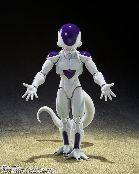 S.H.Figuarts "Dragon Ball Z" Frieza 4th Form (The Universe's Bottomless Power)