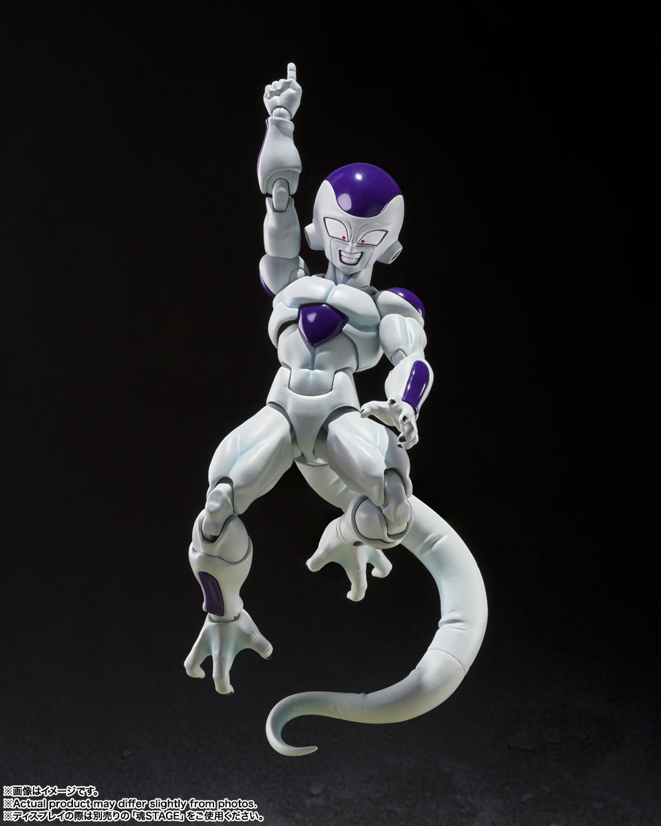 S.H.Figuarts "Dragon Ball Z" Frieza 4th Form (The Universe's Bottomless Power)
