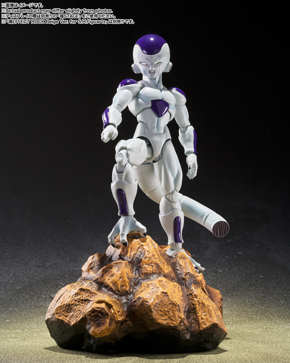 S.H.Figuarts "Dragon Ball Z" Frieza 4th Form (The Universe's Bottomless Power)