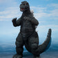 S.H.Monster Arts "Terror of Mechagodzilla" Godzilla (1975)