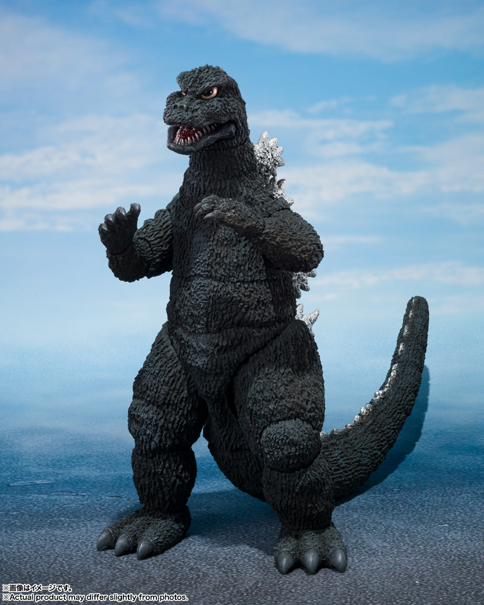 S.H.Monster Arts "Terror of Mechagodzilla" Godzilla (1975)