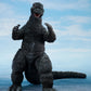 S.H.Monster Arts "Terror of Mechagodzilla" Godzilla (1975)