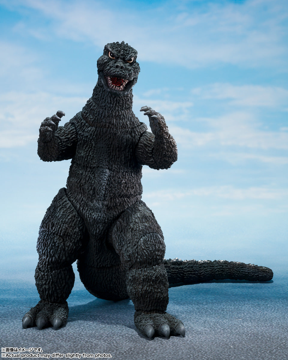 S.H.Monster Arts "Terror of Mechagodzilla" Godzilla (1975)