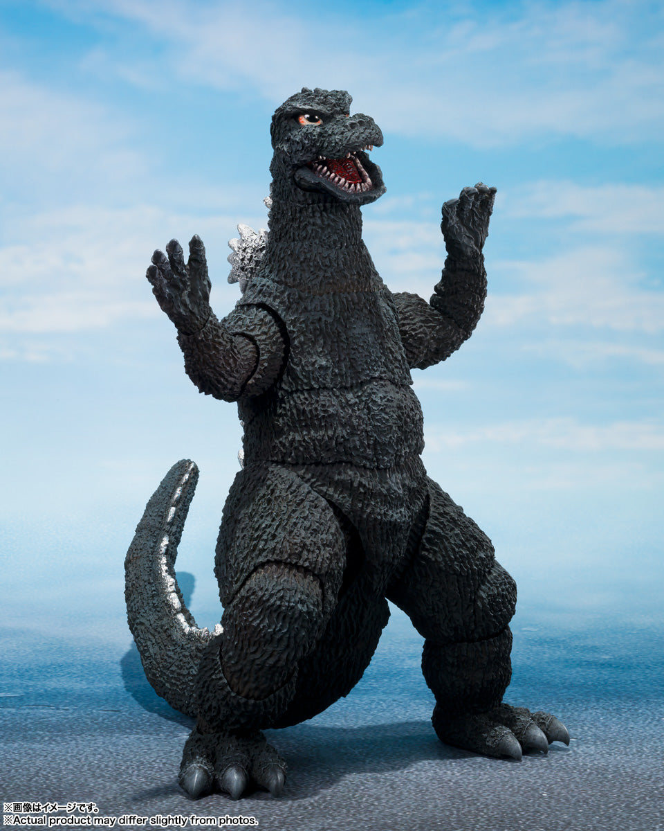 S.H.Monster Arts "Terror of Mechagodzilla" Godzilla (1975)