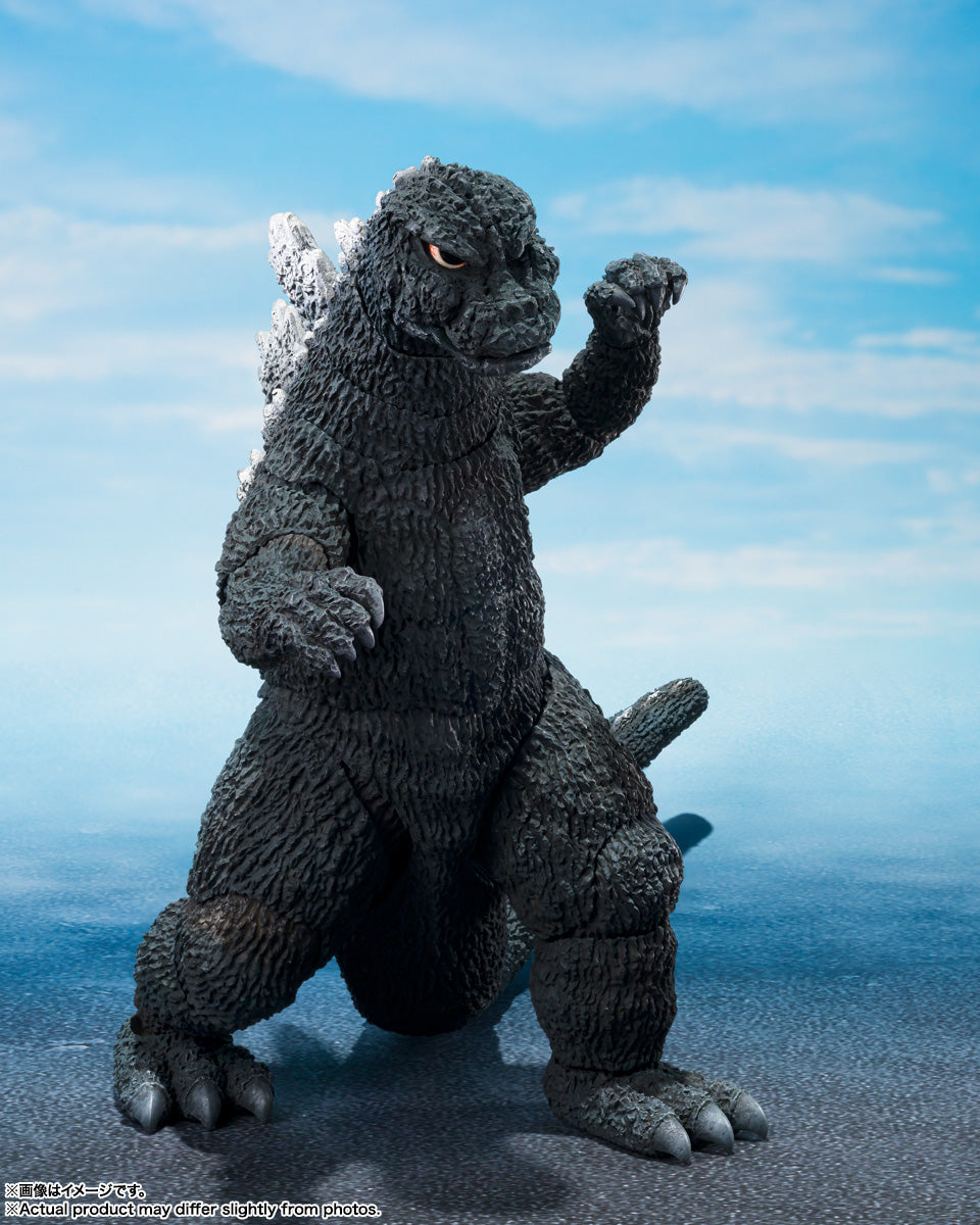 S.H.Monster Arts "Terror of Mechagodzilla" Godzilla (1975)