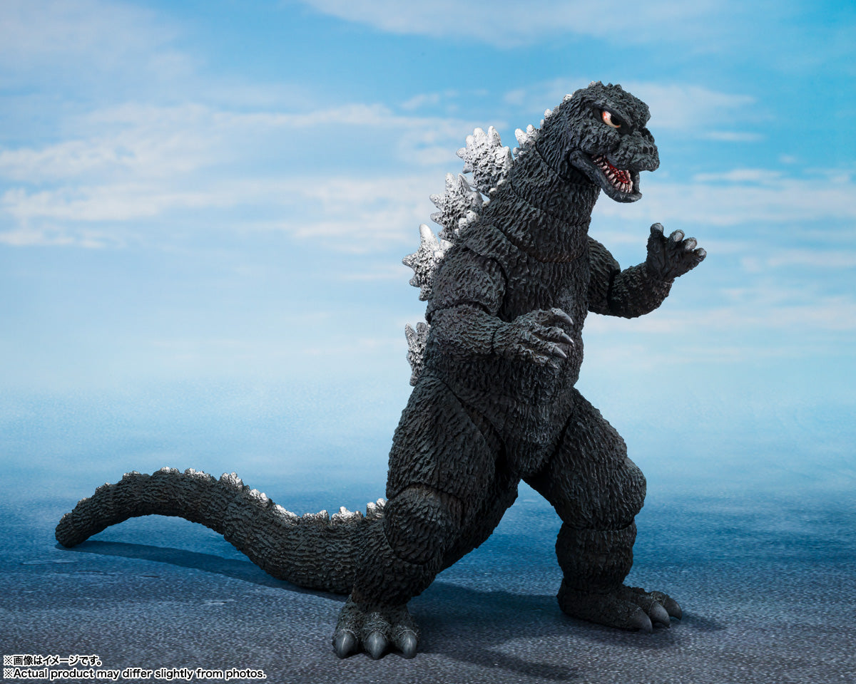 S.H.Monster Arts "Terror of Mechagodzilla" Godzilla (1975)