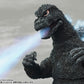 S.H.Monster Arts "Terror of Mechagodzilla" Godzilla (1975)