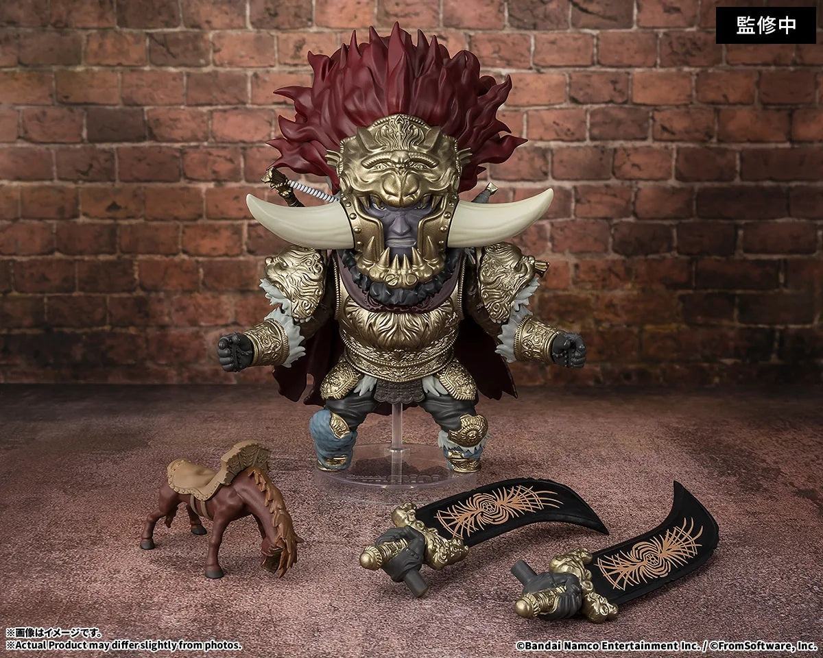 Figuarts Mini "ELDEN RING" Starscourge Radahn