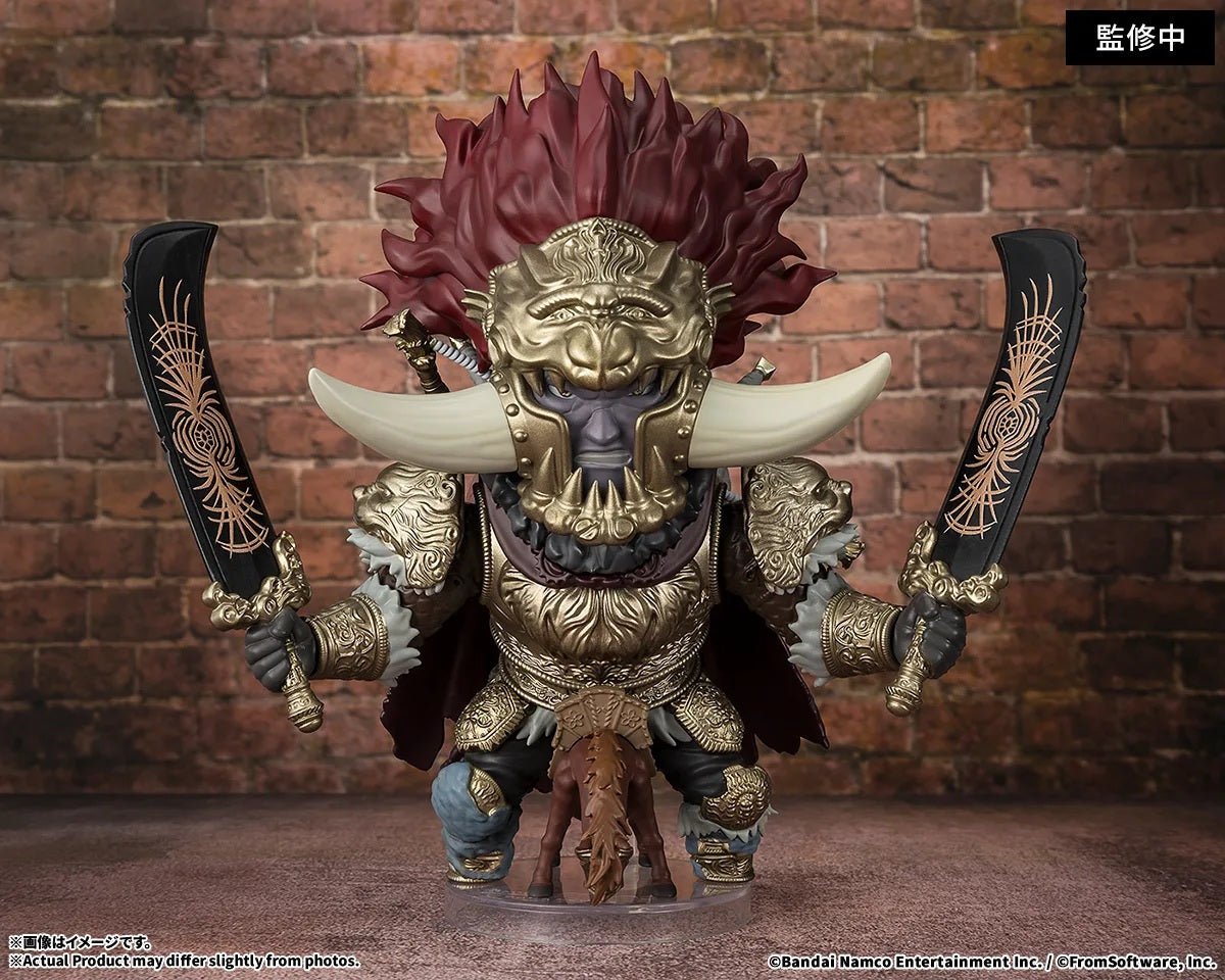 Figuarts Mini "ELDEN RING" Starscourge Radahn