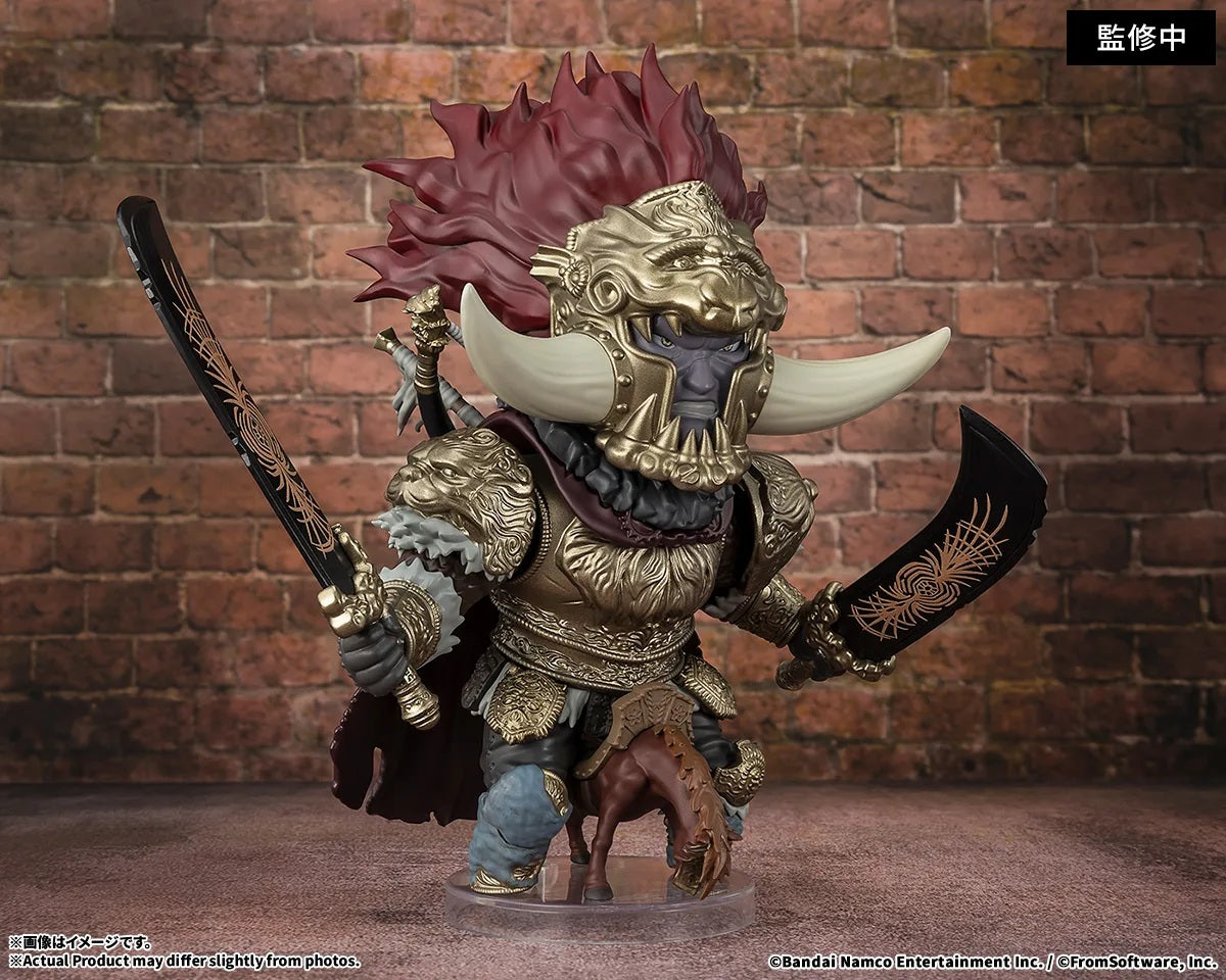 Figuarts Mini "ELDEN RING" Starscourge Radahn