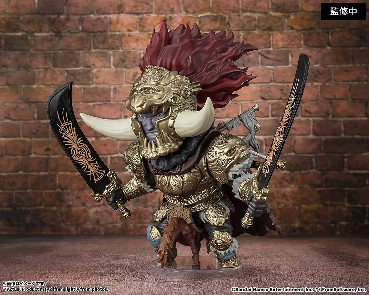 Figuarts Mini "ELDEN RING" Starscourge Radahn