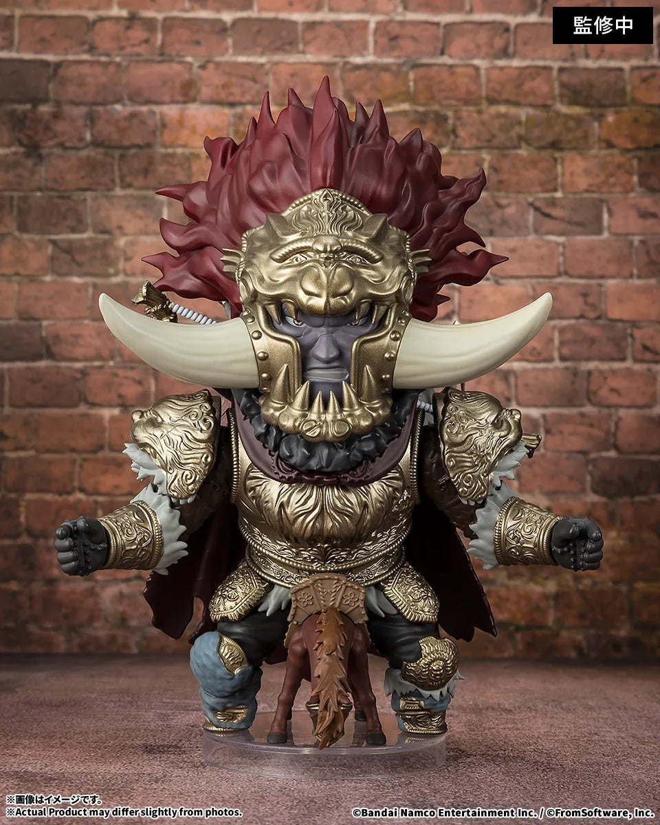 Figuarts Mini "ELDEN RING" Starscourge Radahn