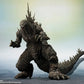 S.H.Monster Arts "Godzilla Minus Zero" Godzilla (2026)