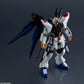 Gundam Universe "Mobile Suit Gundam SEED Destiny" ZGMF-X20A Strike Freedom Gundam Renewal