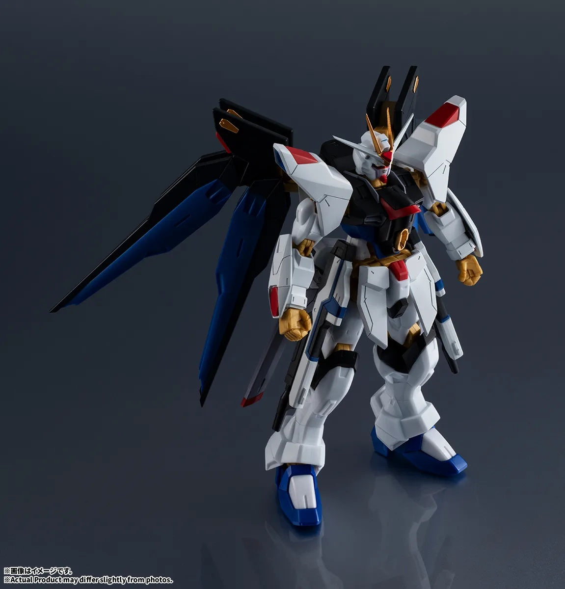 Gundam Universe "Mobile Suit Gundam SEED Destiny" ZGMF-X20A Strike Freedom Gundam Renewal
