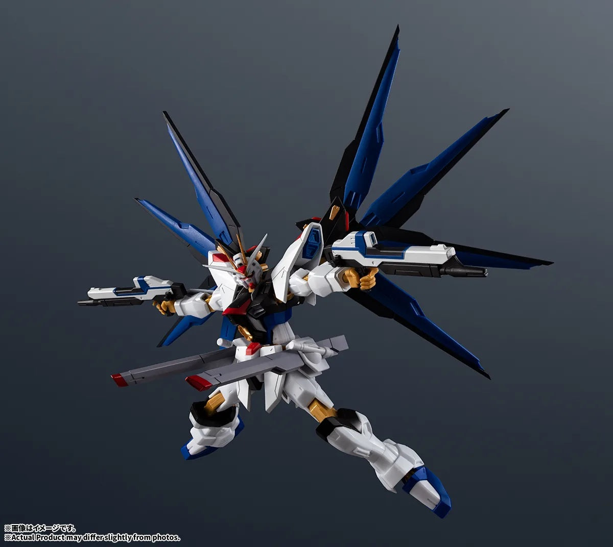 Gundam Universe "Mobile Suit Gundam SEED Destiny" ZGMF-X20A Strike Freedom Gundam Renewal
