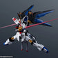 Gundam Universe "Mobile Suit Gundam SEED Destiny" ZGMF-X20A Strike Freedom Gundam Renewal
