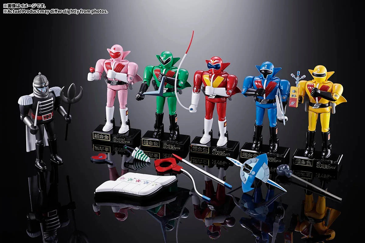 Chogokin "Himitsu Sentai Gorenger" Himitsu Sentai Gorenger