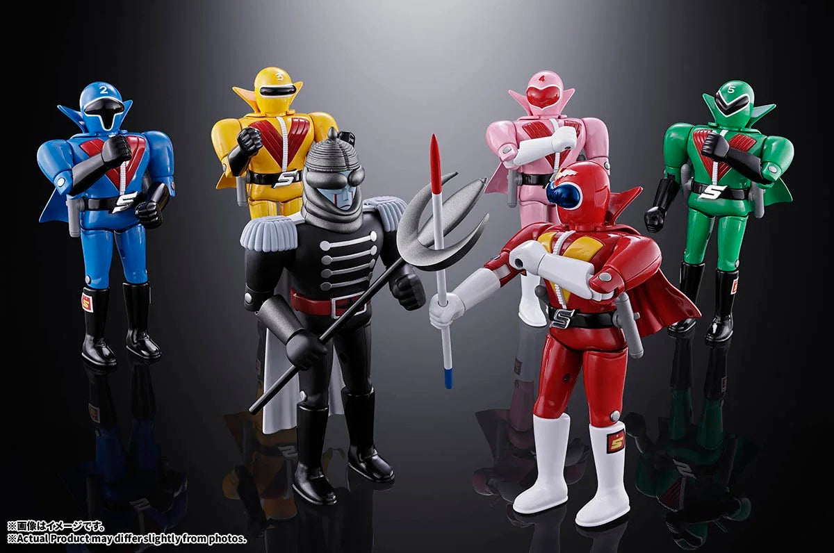 Chogokin "Himitsu Sentai Gorenger" Himitsu Sentai Gorenger