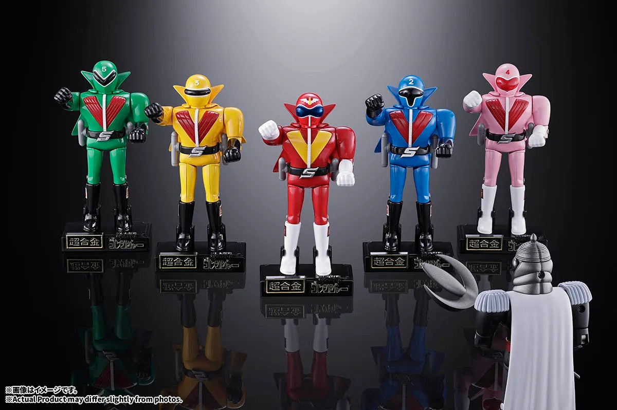 Chogokin "Himitsu Sentai Gorenger" Himitsu Sentai Gorenger