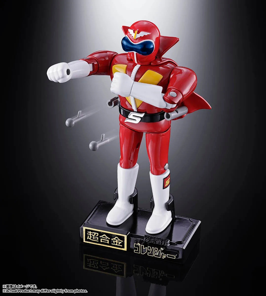 Chogokin "Himitsu Sentai Gorenger" Himitsu Sentai Gorenger