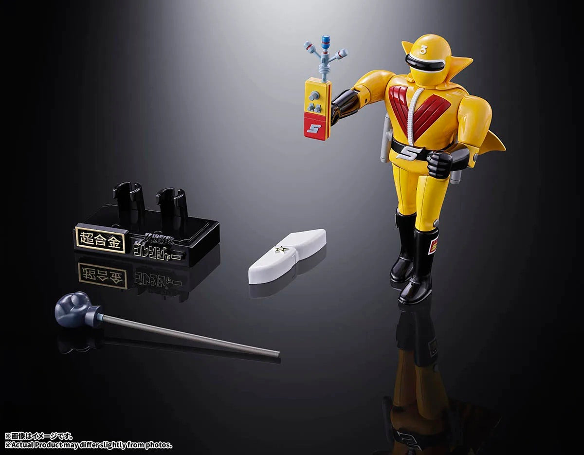 Chogokin "Himitsu Sentai Gorenger" Himitsu Sentai Gorenger
