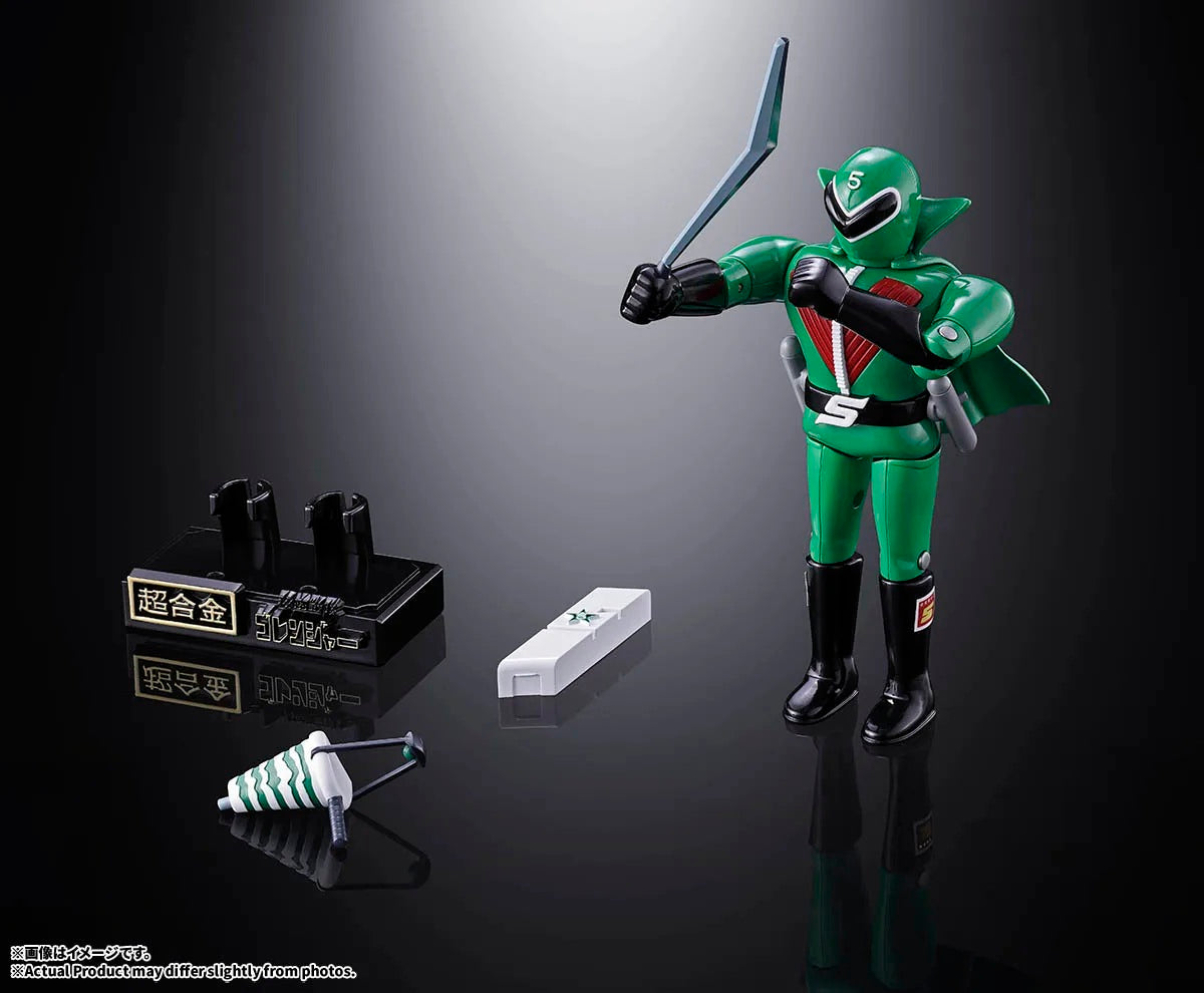 Chogokin "Himitsu Sentai Gorenger" Himitsu Sentai Gorenger