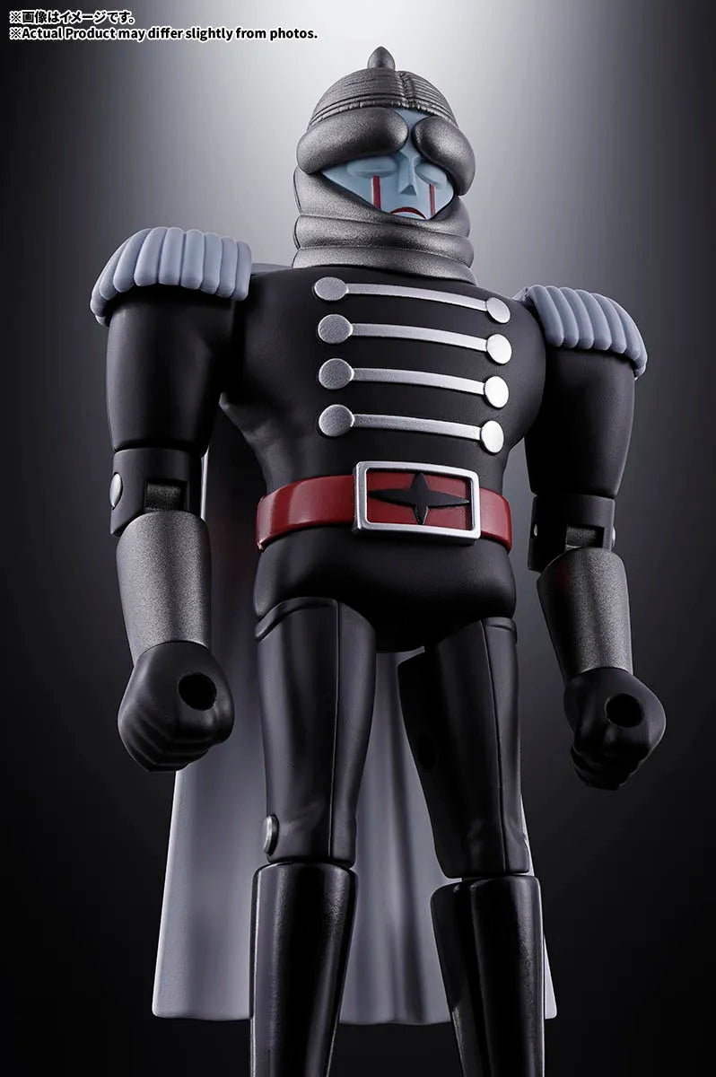 Chogokin "Himitsu Sentai Gorenger" Himitsu Sentai Gorenger