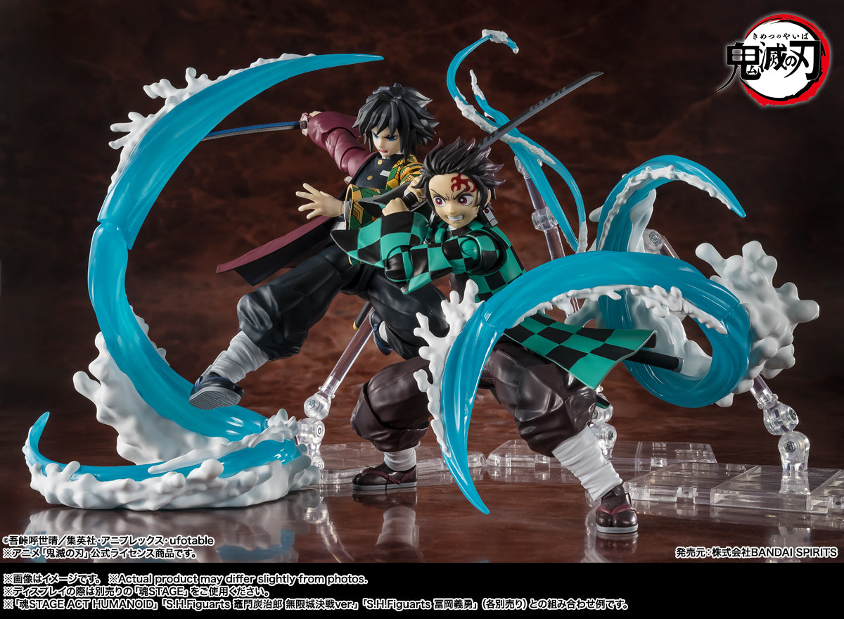 S.H.Figuarts "Demon Slayer: Kimetsu no Yaiba" Kamado Tanjiro & Tomioka Giyu Water Breathing Effect Parts Set
