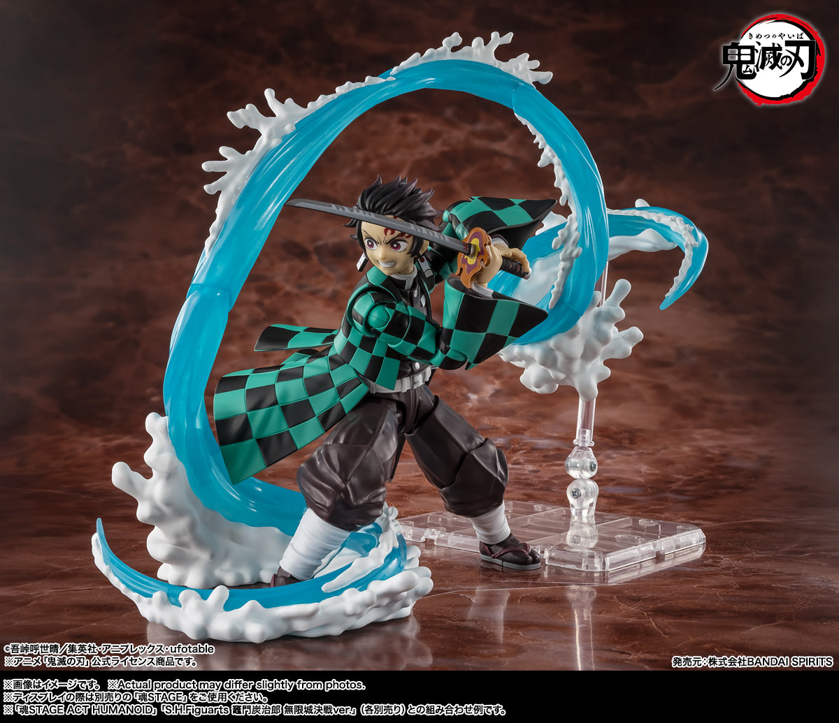 S.H.Figuarts "Demon Slayer: Kimetsu no Yaiba" Kamado Tanjiro & Tomioka Giyu Water Breathing Effect Parts Set