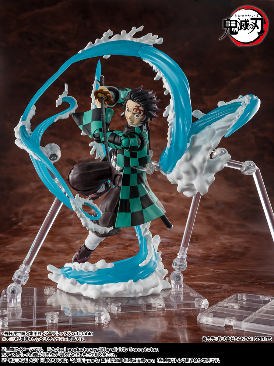 S.H.Figuarts "Demon Slayer: Kimetsu no Yaiba" Kamado Tanjiro & Tomioka Giyu Water Breathing Effect Parts Set