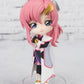 Figuarts Mini "Mobile Suit Gundam SEED Freedom" Lacus Clyne