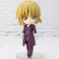 Figuarts Mini "Mobile Suit Gundam SEED Freedom" Cagalli Yula Athha