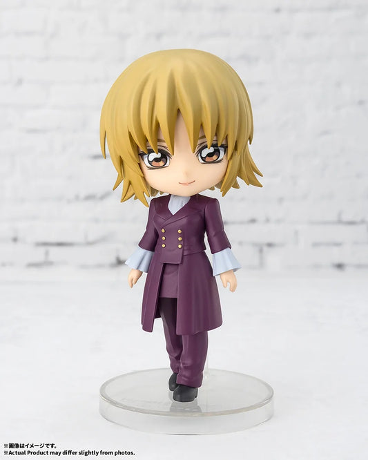 Figuarts Mini "Mobile Suit Gundam SEED Freedom" Cagalli Yula Athha
