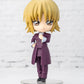 Figuarts Mini "Mobile Suit Gundam SEED Freedom" Cagalli Yula Athha
