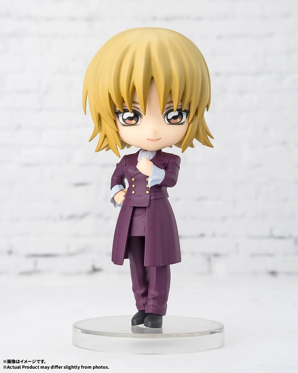 Figuarts Mini "Mobile Suit Gundam SEED Freedom" Cagalli Yula Athha