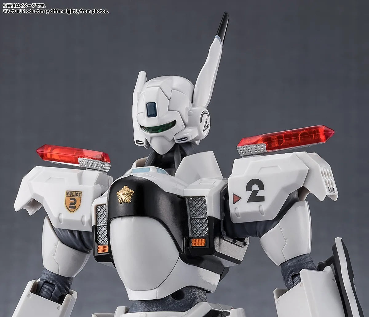 Robot Spirits Side LABOR "Mobile Police Patlabor EZY" Ingram Plus (AV-98Plus) Unit 2